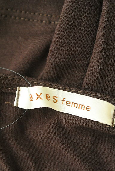 axes femme（アクシーズファム）の古着「裾チュール襟レースインナーカットソー（カットソー・プルオーバー）」大画像６へ