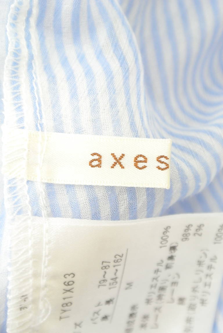 axes femme（アクシーズファム）の古着「商品番号：PR10285639」-大画像6
