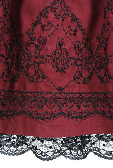 axes femme（アクシーズファム）の古着「オリエンタル刺繍ひざ丈フレアスカート（ミニスカート）」大画像５へ