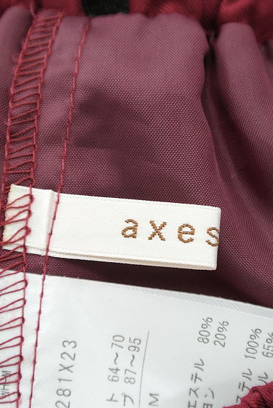 axes femme（アクシーズファム）の古着「オリエンタル刺繍ひざ丈フレアスカート（ミニスカート）」大画像６へ