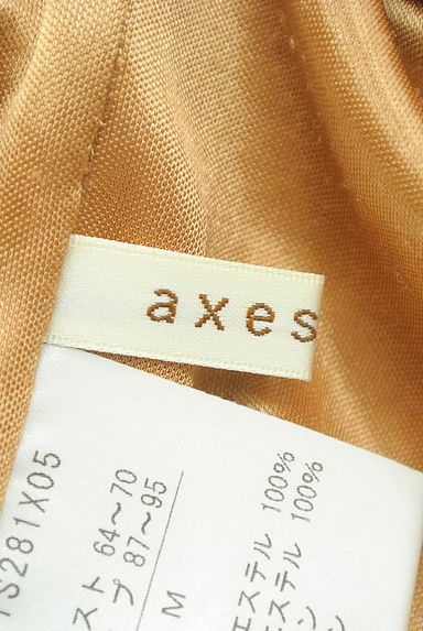 axes femme（アクシーズファム）の古着「アソート花柄ひざ丈フレアスカート（ミニスカート）」大画像６へ
