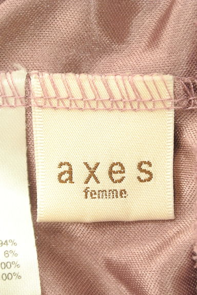 axes femme（アクシーズファム）の古着「裾お花メッシュのティアードミニスカート（ミニスカート）」大画像６へ
