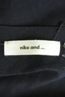 niko and...（ニコ アンド）の古着「商品番号：PR10285648」-6