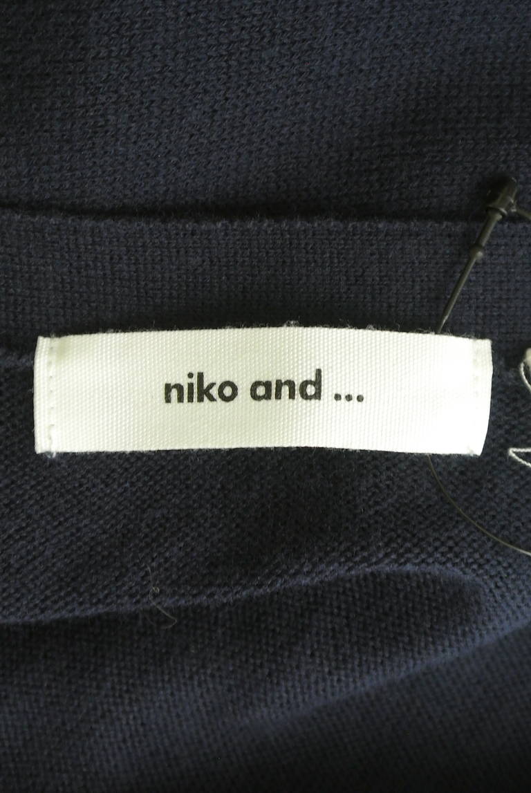 niko and...（ニコ アンド）の古着「商品番号：PR10285648」-大画像6