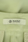 nano・universe（ナノユニバース）の古着「商品番号：PR10285654」-6