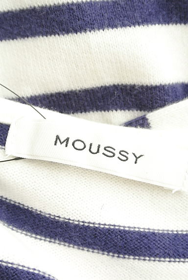 MOUSSY（マウジー）の古着「美シルエットボーダーロングニットソー（ニット）」大画像６へ