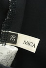 mica&deal（マイカアンドディール）の古着「商品番号：PR10285661」-6