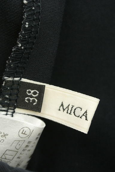 mica&deal（マイカアンドディール）の古着「イージードレープワイドパンツ（パンツ）」大画像６へ