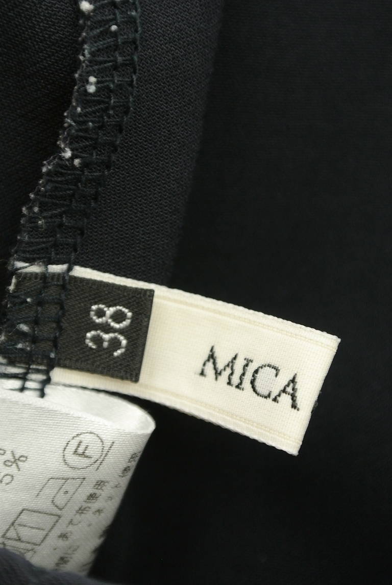 mica&deal（マイカアンドディール）の古着「商品番号：PR10285661」-大画像6
