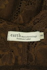 earth music&ecology（アースミュージック＆エコロジー）の古着「商品番号：PR10285664」-6
