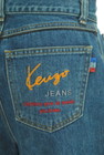 KENZO（ケンゾー）の古着「商品番号：PR10285671」-5