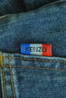KENZO（ケンゾー）の古着「商品番号：PR10285671」-6