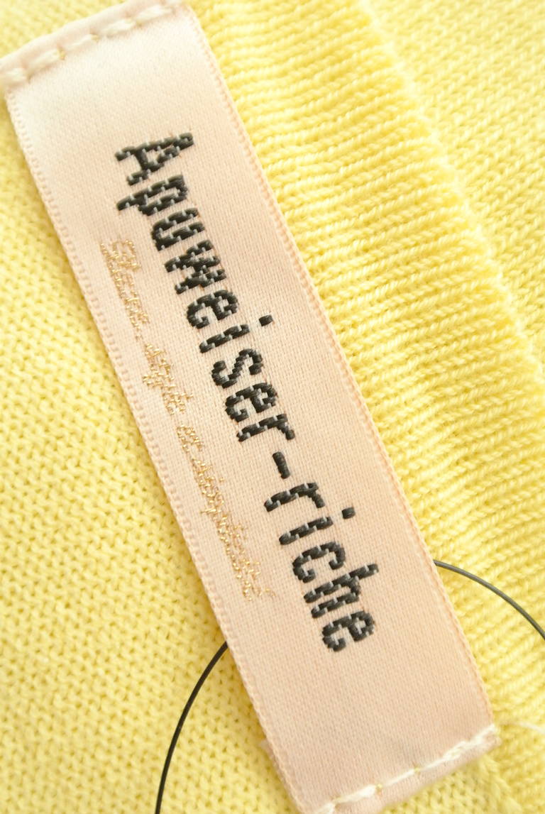 Apuweiser riche（アプワイザーリッシェ）の古着「商品番号：PR10285674」-大画像6