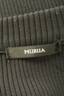 MURUA（ムルーア）の古着「商品番号：PR10285684」-6