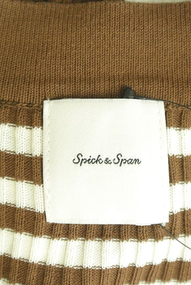Spick and Span（スピック＆スパン）の古着「エンブレムボタンボーダーリブカーデ（カーディガン・ボレロ）」大画像６へ