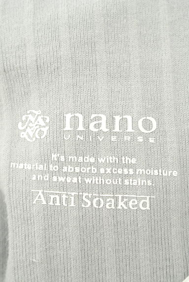 nano・universe（ナノユニバース）の古着「ラウンドヘムリブカットソー（カットソー・プルオーバー）」大画像６へ