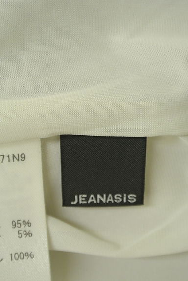 JEANASiS（ジーナシス）の古着「サロペットワイドパンツ（オーバーオール・サロペット）」大画像６へ