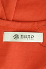 nano・universe（ナノユニバース）の古着「商品番号：PR10285702」-6
