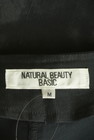 NATURAL BEAUTY BASIC（ナチュラルビューティベーシック）の古着「商品番号：PR10285703」-6