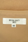 NATURAL BEAUTY BASIC（ナチュラルビューティベーシック）の古着「商品番号：PR10285704」-6
