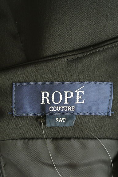 ROPE（ロペ）の古着「裾刺繍チュール重ねミニワンピース（ワンピース・チュニック）」大画像６へ