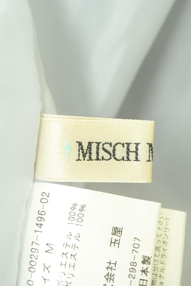 MISCH MASCH（ミッシュマッシュ）の古着「くすみカラーミモレマーメイドスカート（ロングスカート・マキシスカート）」大画像６へ