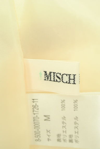 MISCH MASCH（ミッシュマッシュ）の古着「デザインタックのロングスカート（ロングスカート・マキシスカート）」大画像６へ