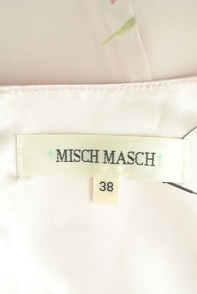 MISCH MASCH（ミッシュマッシュ）の古着「スプリングフラワーミモレワンピース（ワンピース・チュニック）」大画像６へ