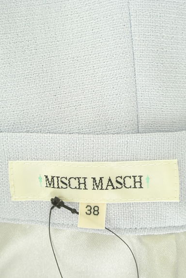 MISCH MASCH（ミッシュマッシュ）の古着「ボタンラップミモレマーメイドスカート（ロングスカート・マキシスカート）」大画像６へ