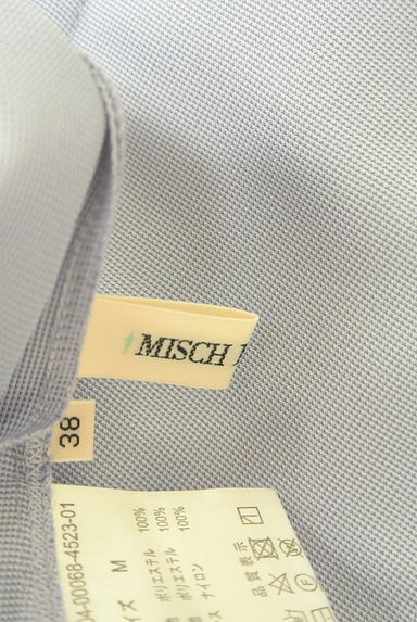 MISCH MASCH（ミッシュマッシュ）の古着「袖口レースのさわやか７分袖ジャケット（ジャケット）」大画像６へ