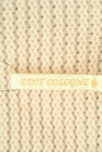PROPORTION BODY DRESSING（プロポーションボディ ドレッシング）の古着「商品番号：PR10285733」-6
