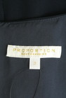 PROPORTION BODY DRESSING（プロポーションボディ ドレッシング）の古着「商品番号：PR10285737」-6