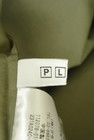 PLST（プラステ）の古着「商品番号：PR10285749」-6