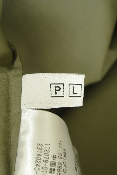 PLST（プラステ）の古着「ボリューム七分袖ワイドブラウス（ブラウス）」大画像６へ