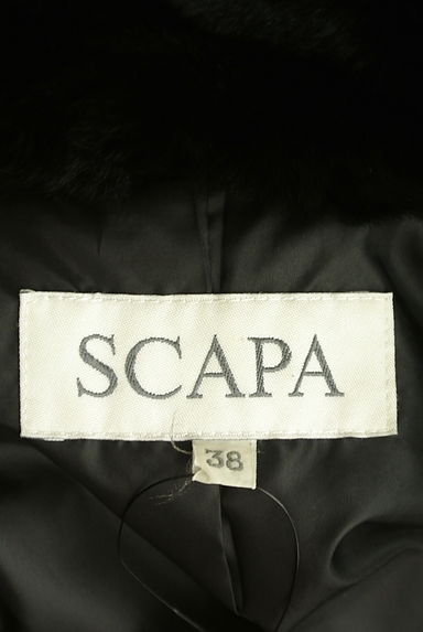 SCAPA（スキャパ）の古着「ファー使いのミドルダウンコート（ダウンジャケット・ダウンコート）」大画像６へ