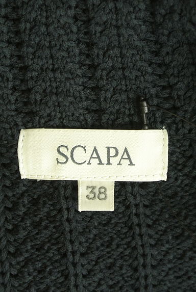 SCAPA（スキャパ）の古着「リブニットテーラードカーディガン（カーディガン・ボレロ）」大画像６へ