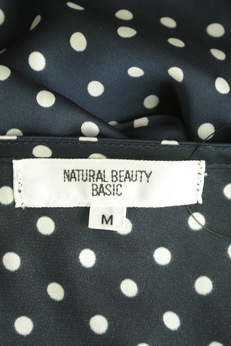 NATURAL BEAUTY BASIC（ナチュラルビューティベーシック）の古着「商品番号：PR10285789」-大画像6