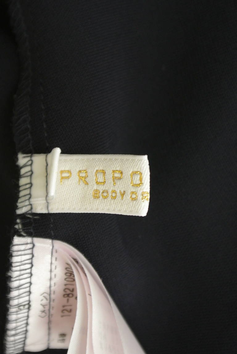 PROPORTION BODY DRESSING（プロポーションボディ ドレッシング）の古着「商品番号：PR10285791」-大画像6