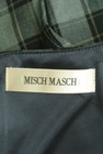 MISCH MASCH（ミッシュマッシュ）の古着「商品番号：PR10285792」-6