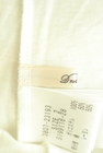 Droite lautreamont（ドロワットロートレアモン）の古着「商品番号：PR10285800」-6