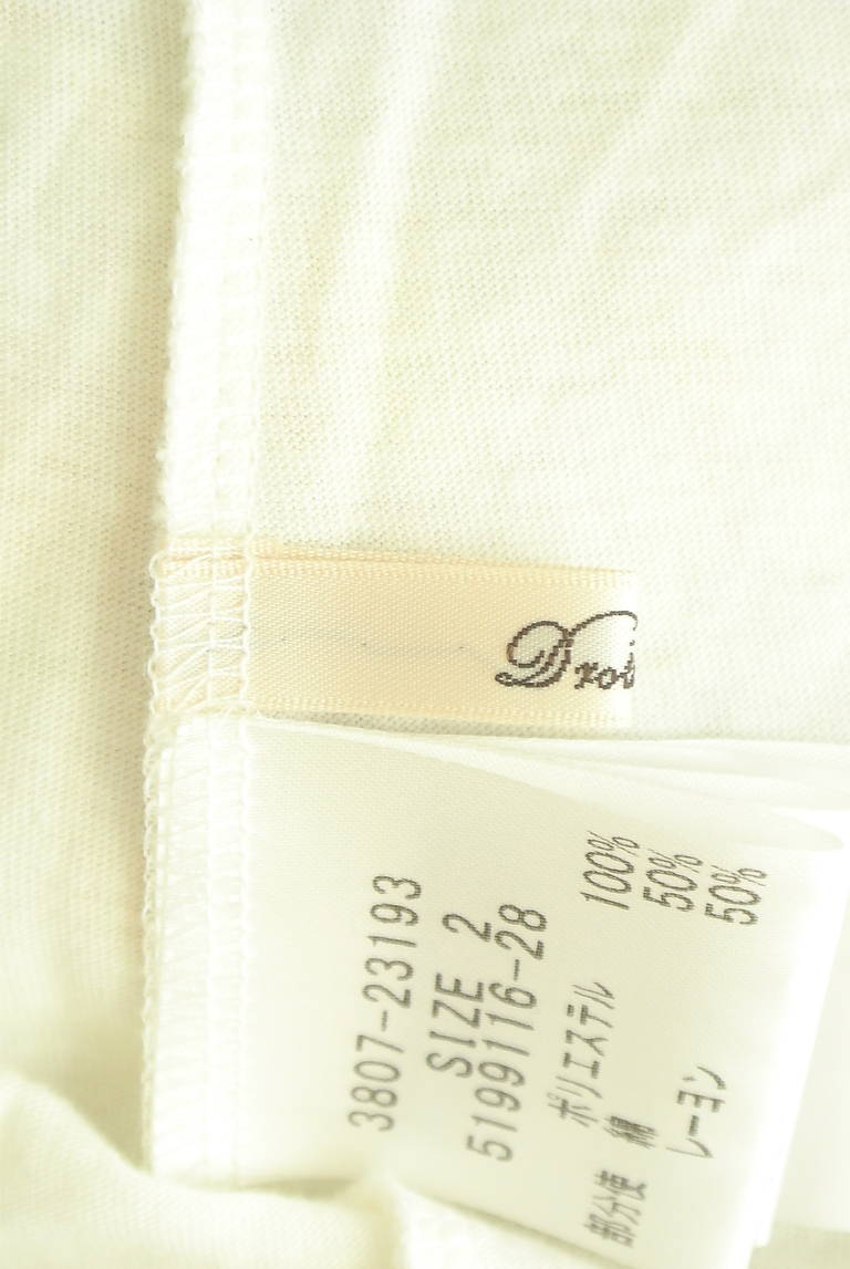 Droite lautreamont（ドロワットロートレアモン）の古着「商品番号：PR10285800」-大画像6