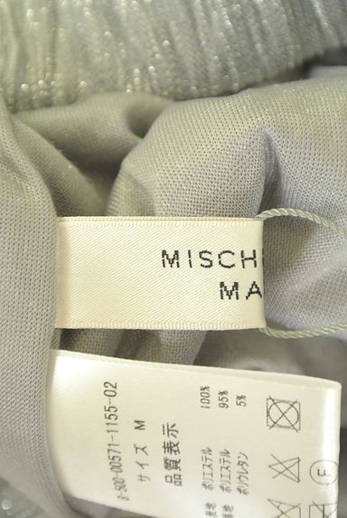 MISCH MASCH（ミッシュマッシュ）の古着「ラメロングシアースカート（ロングスカート・マキシスカート）」大画像６へ