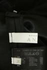 essence of ANAYI（エッセンス オブ アナイ）の古着「商品番号：PR10285811」-6