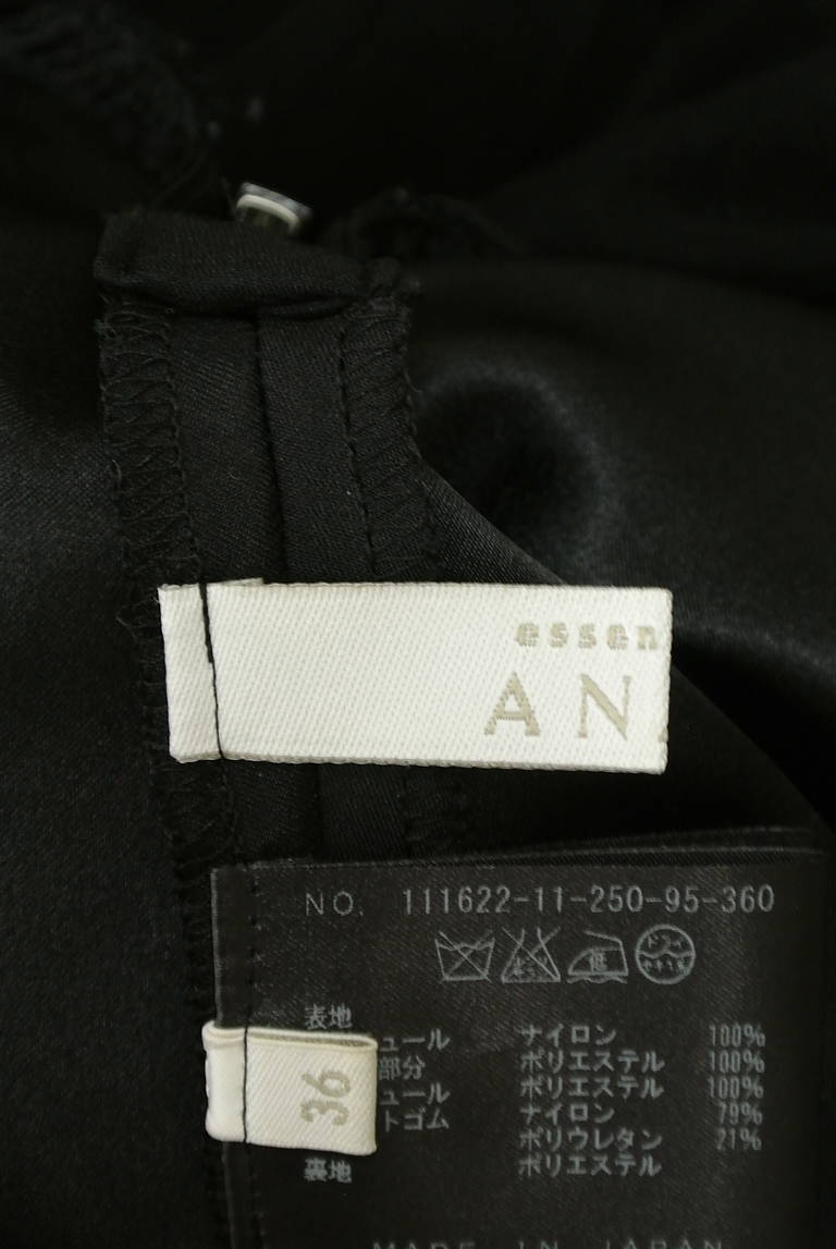 essence of ANAYI（エッセンス オブ アナイ）の古着「商品番号：PR10285811」-大画像6