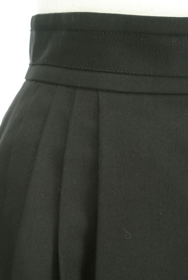 M-premier（エムプルミエ）の古着「グログランライン膝丈フレアスカート（スカート）」大画像４へ