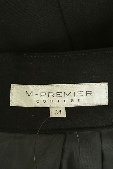 M-premier（エムプルミエ）の古着「グログランライン膝丈フレアスカート（スカート）」大画像６へ