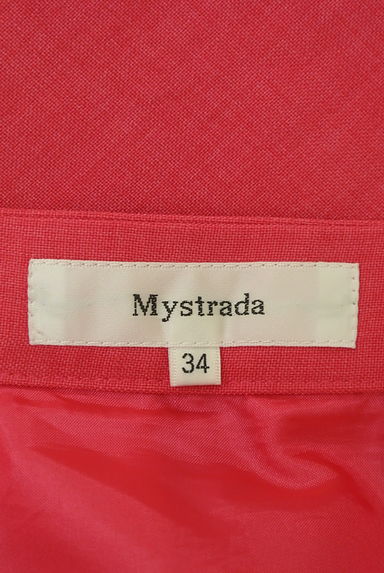 Mystrada（マイストラーダ）の古着「タックフレア膝下丈スカート（スカート）」大画像６へ