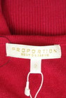 PROPORTION BODY DRESSING（プロポーションボディ ドレッシング）の古着「商品番号：PR10285817」-6