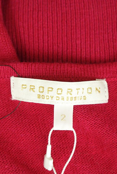 PROPORTION BODY DRESSING（プロポーションボディ ドレッシング）の古着「パール付きコンパクトニットカーデ（カーディガン・ボレロ）」大画像６へ