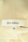m's select（エムズセレクト）の古着「商品番号：PR10285818」-6